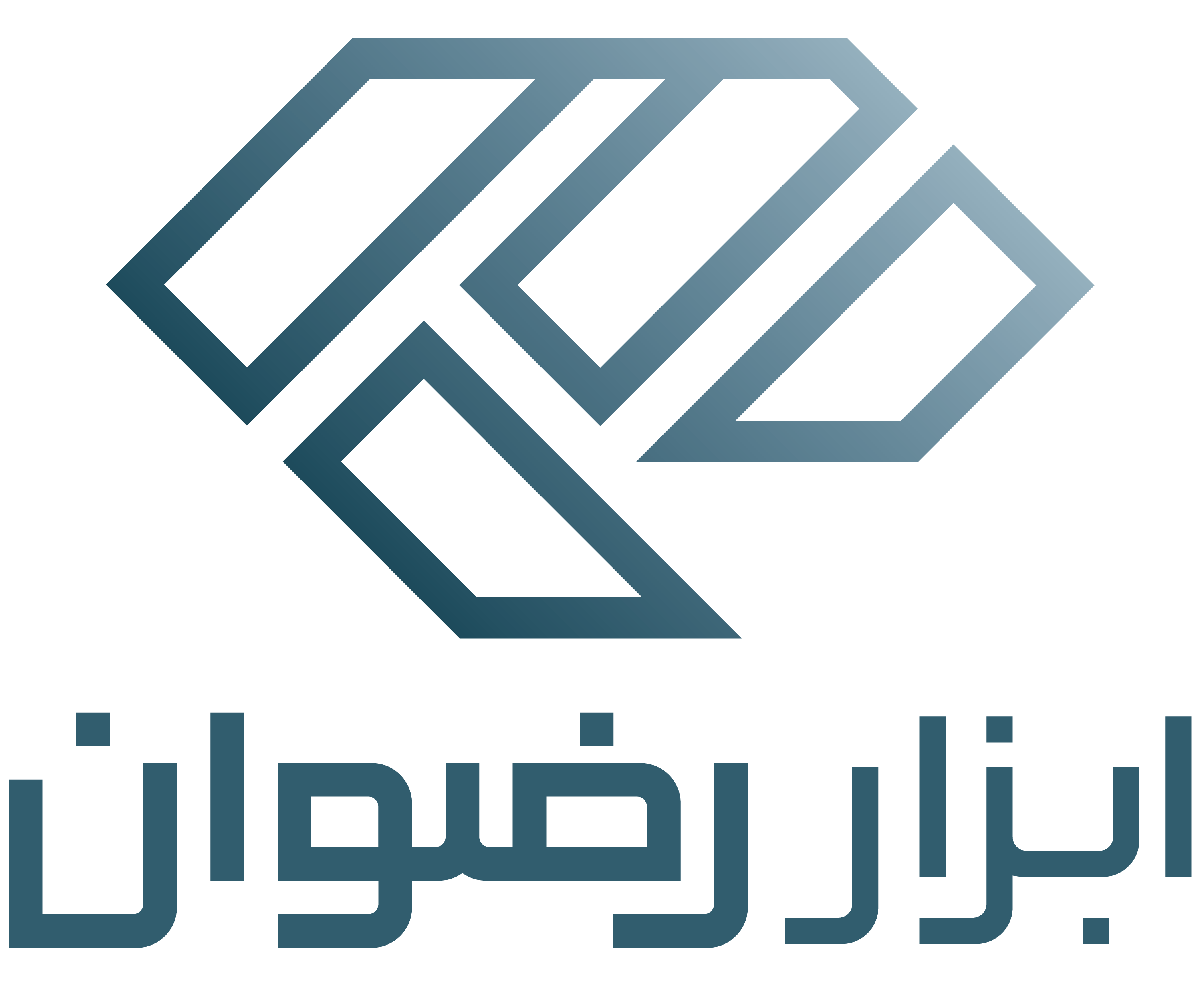 ابزار رضوان