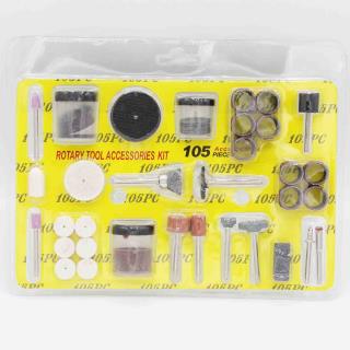 مجموعه 105 عددی لوازم جانبی فرز مینیاتوری