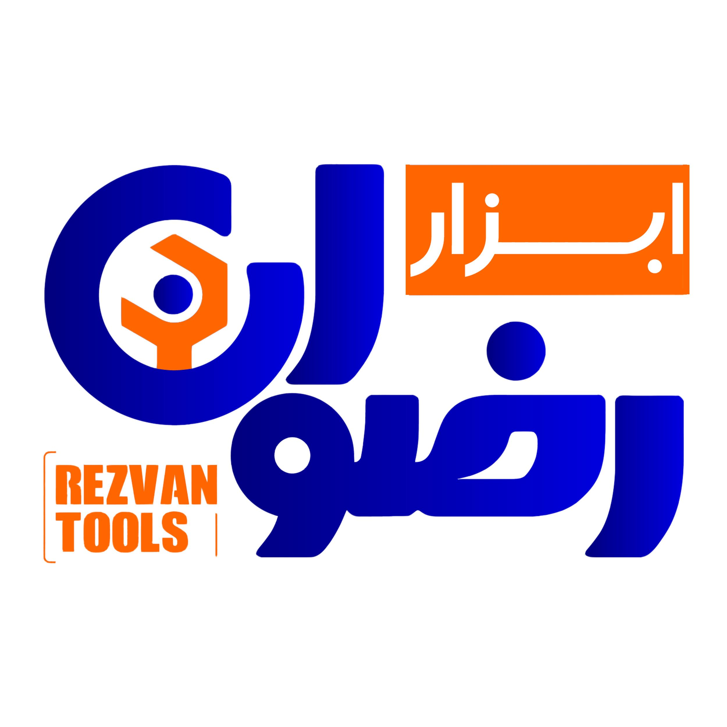 آرایشی و بهداشتی